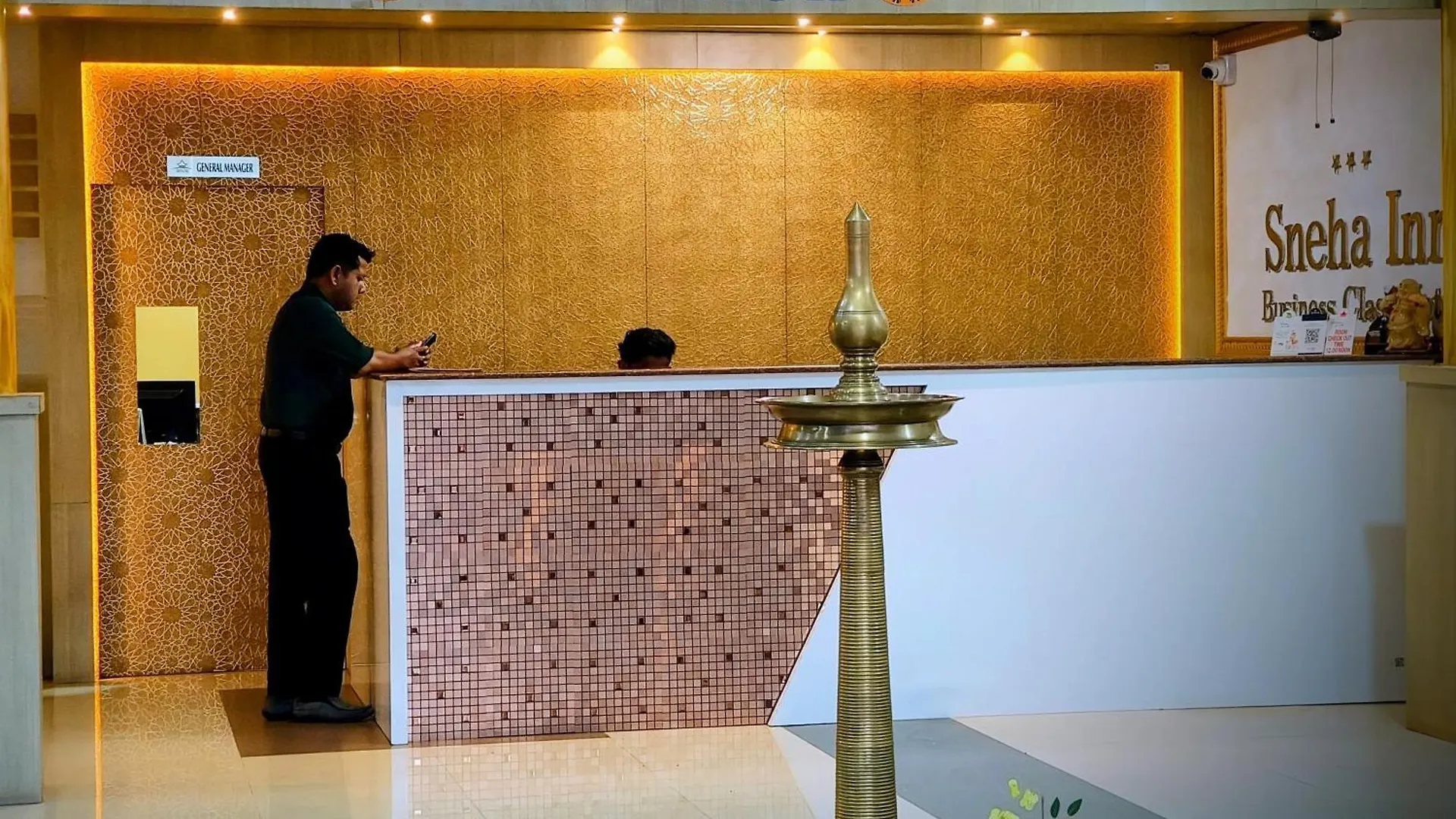 Sneha Inn Kannur