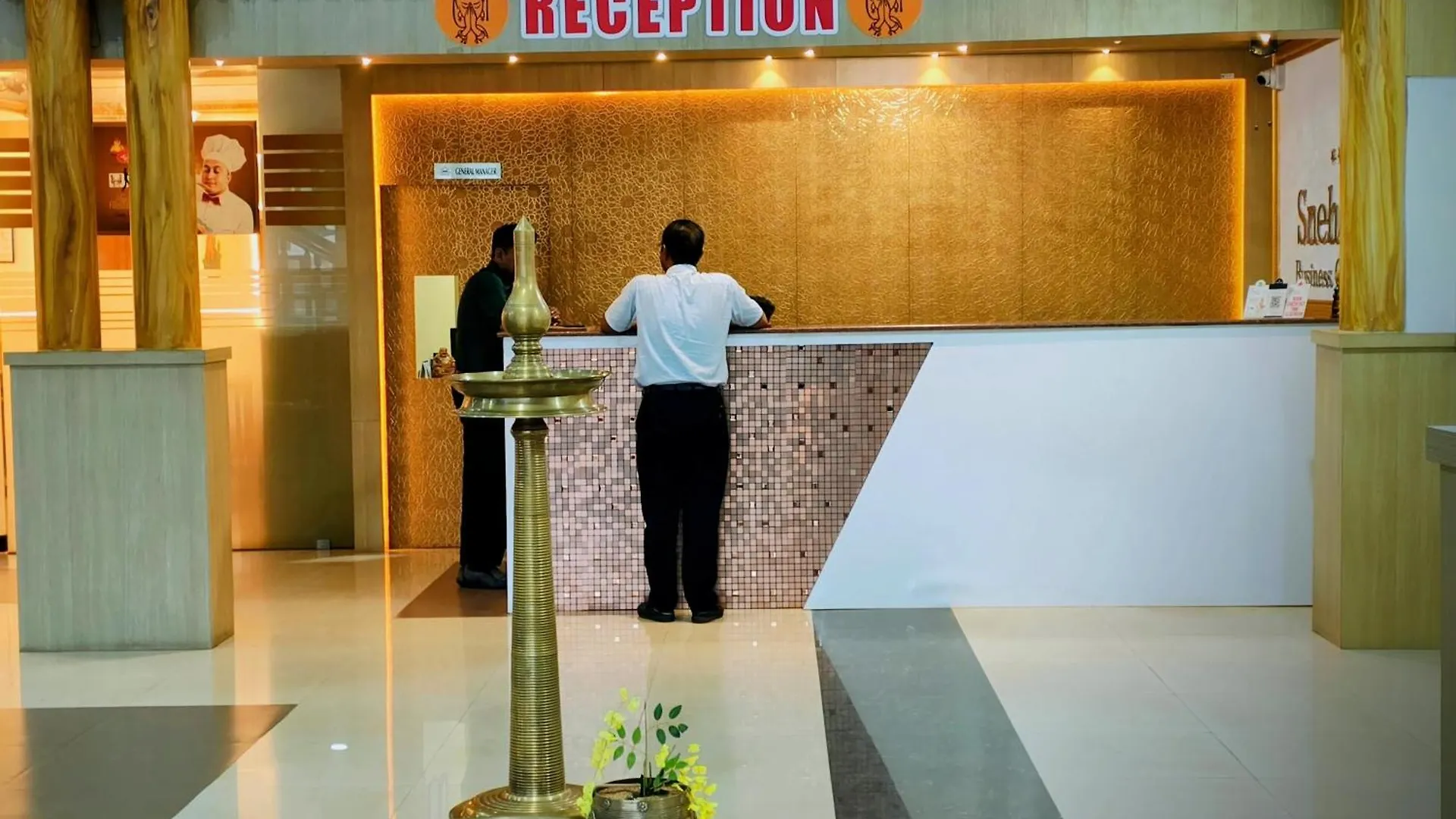 Sneha Inn Kannur Hotel